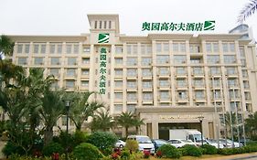 Golf Guangzhou Hotel